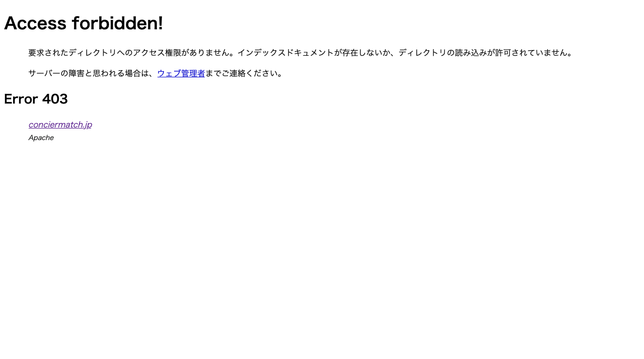 公式サイト画像